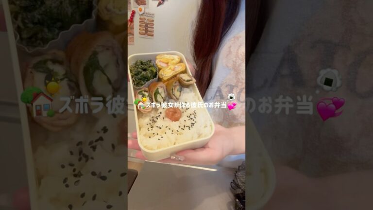 彼氏大絶賛のちくわのチーズ肉巻き🧀💞ボリューム💯の節約レシピ📝