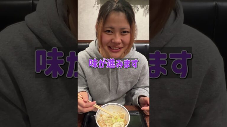 【吉野家】ねぎ塩豚丼食べてみた #牛丼記念日 #大食い #吉野家  #ねぎ塩豚