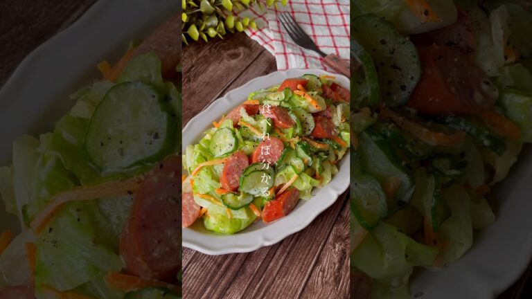 野菜の青臭さが嫌ならレンジで解決！給食みたいな美味しさ『カレーマヨサラダ』キャベツ消費レシピ