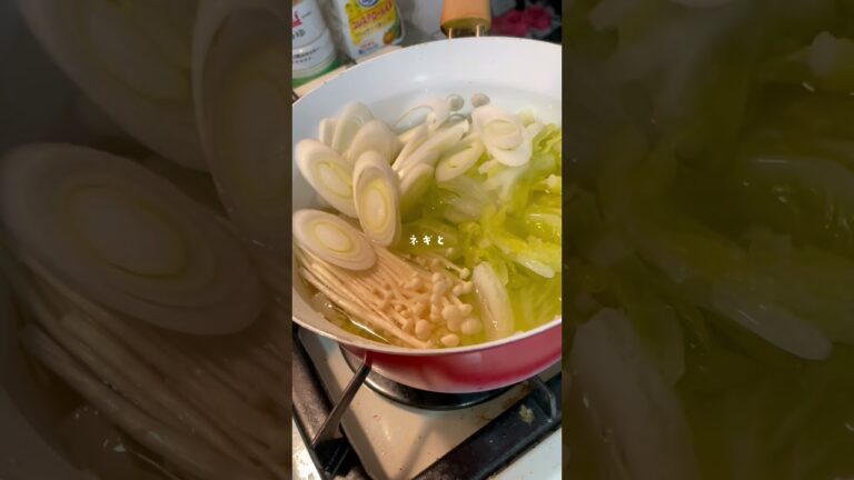 キムチ鍋の季節。 #大学生 #料理 #自炊 #自炊記録 #ダイエット #一人暮らし #ダイエットレシピ #ヘルシーレシピ #キムチ鍋 #鍋