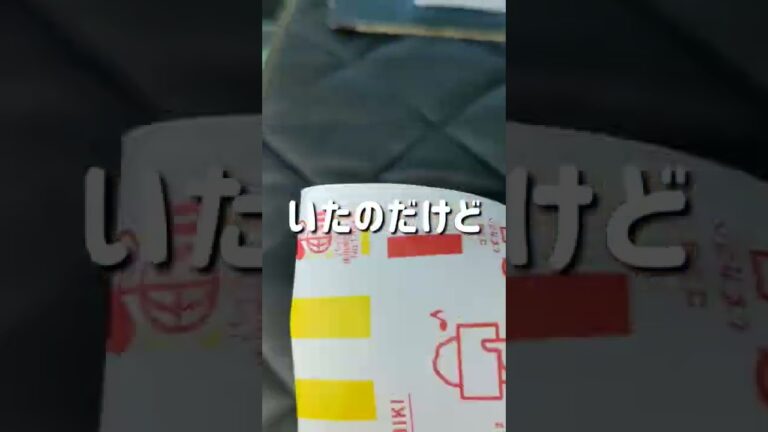 新作ザクじゃが進化系クリスピーチキン衝撃なるか⁉#shorts#コンビニ＃ファミリーマート