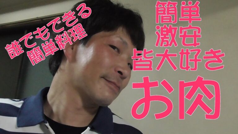 加利ごはん＃８「手羽元煮込みinカレー粉」