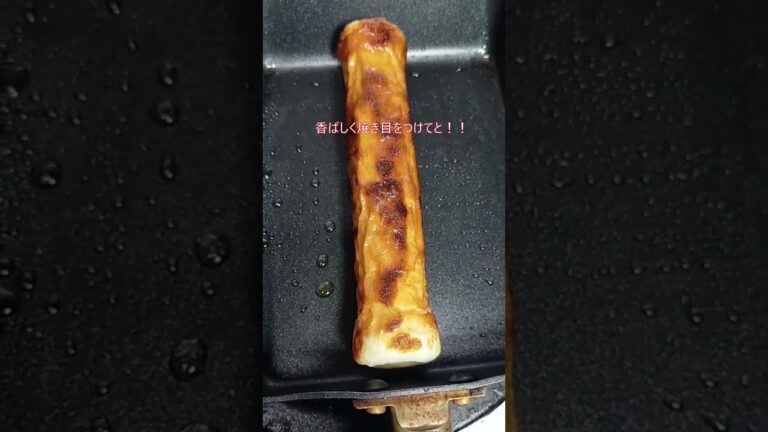 【副菜】簡単で美味いね!!ちくわときゅうりの梅塩昆布和え#おうちごはん＃自炊＃料理#vlog #レシピ#cooking #まいにちごはん