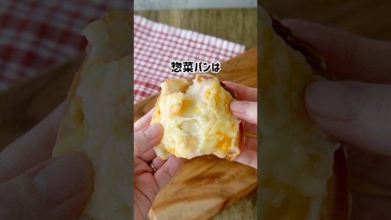 冷凍グラタンなんかって言われそうだけど…せっかちな私が食べるんだから問題ない　#簡単レシピ #お弁当 #朝ごはん