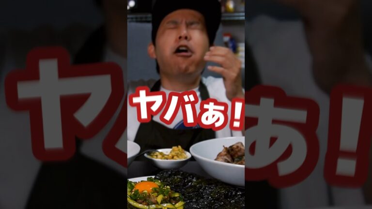 ズボラおつまみ5選2品目😈悪魔的とはこのことっ‼！口の中で旨味がヤンチャするちくわチーズ肉巻き悪魔ソース添え #shorts