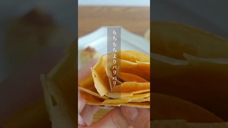 パリパリ！米粉クレープ#米粉 #簡単レシピ #クレープ
