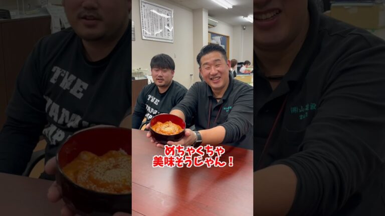 会社で巨大サーモンユッケ作ってみた
