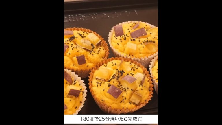 さつまいもパン🍠-14kg痩せた最強ダイエット飯。#Shorts