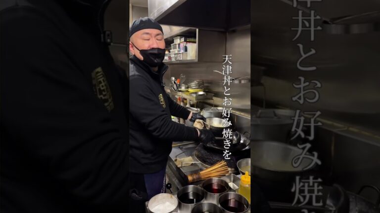 ええモンぎょうさん大阪丼〜粉系不使用海鮮お好み焼き丼〜