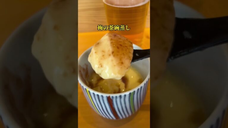 横浜【神コスパ鮨！全20品3850円！】