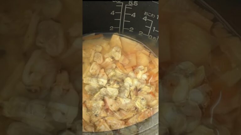 筍とあさりの炊き込みご飯 #Shorts