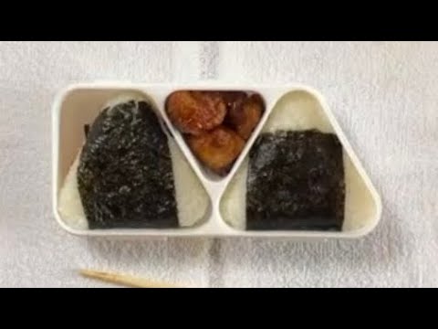 YRSの昼ごはん／にぎらずにおにぎりがつくれる！／ダイソーおにぎりランチボックス／丸美屋 ソフトふりかけ 鮭めんたい／ダイソー購入品紹介／【100均】 ／yrspirit がライブ配信！