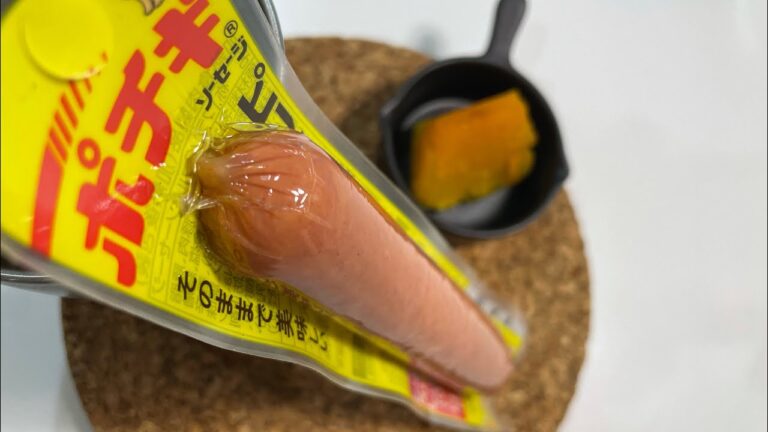 ポチギを最高の食べ方で