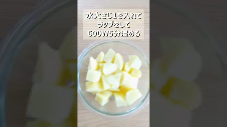 【何度でも食べたくなるジャーマンカルボナーラ】