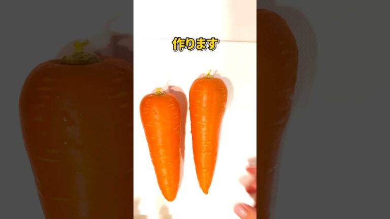 どんな味・・・？🥕✨ #shorts #マイクラ