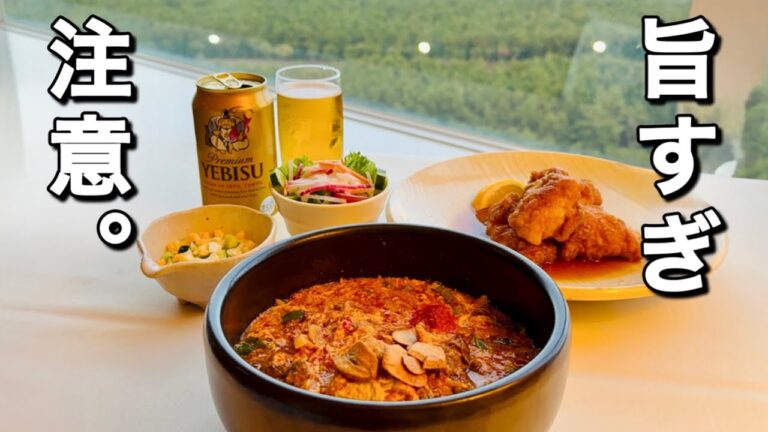 辛麺、チキン南蛮、ビール。全部最高