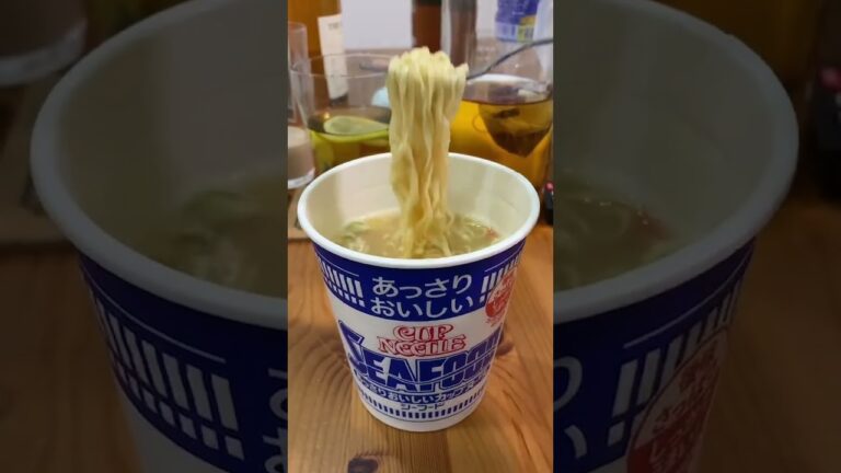 あっさりおいしいシーフードカップヌードル　#カップヌードル  #シーフード  #あっさり