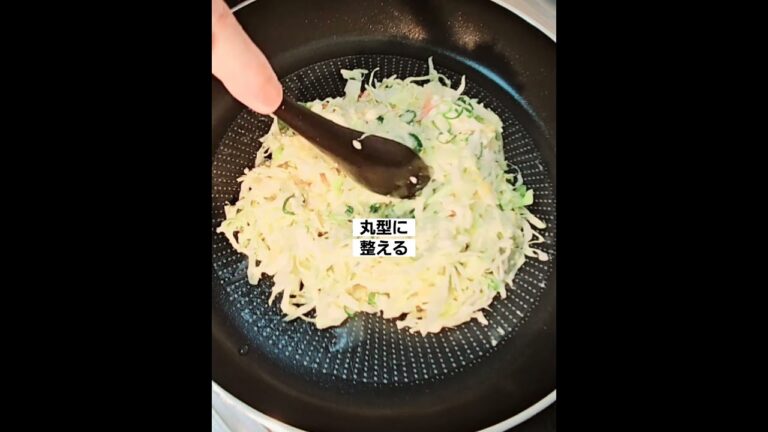 ライスペーパーで超簡単！ふわふわ豆腐お好み焼きの作り方レシピ！