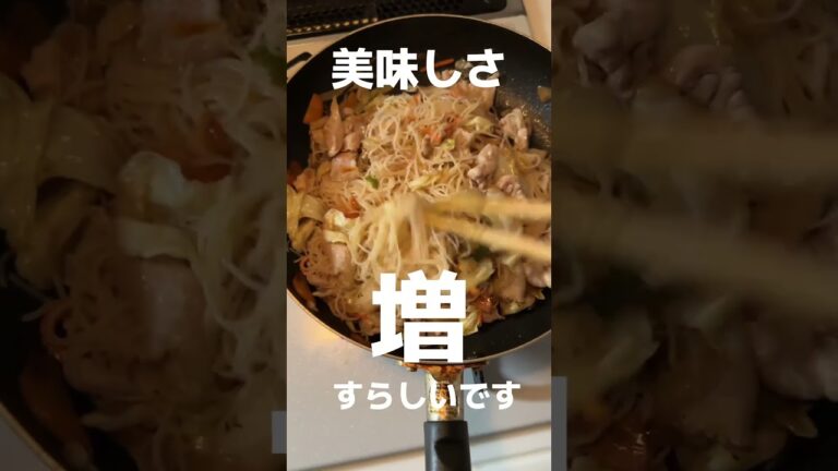 【兵庫】神コスパ!神戸の特殊自販機 #グルメ #スポット紹介 #神戸 #ケンミン