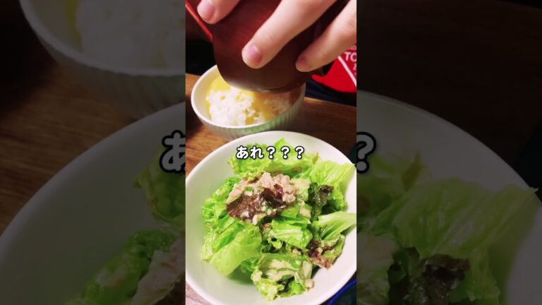 夏バテには贅沢にトリュフ醤油で卵かけご飯🍚#家族の時間 #たまごかけごはん #トリュフ