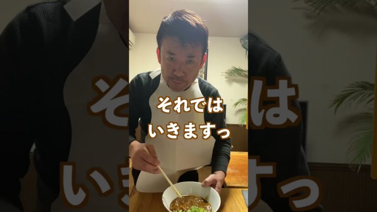 チャレンジ！30日毎日カレーうどん健康生活7日目   【出汁がよう効いたカレーうどん】　by　カレーうどん研究家　さだやん