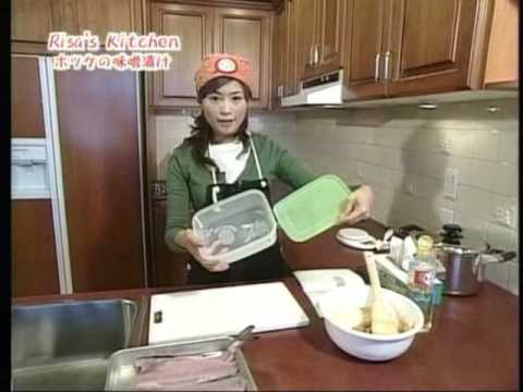 つーりんぐ北海道　 ほっけの味噌漬けの作り方