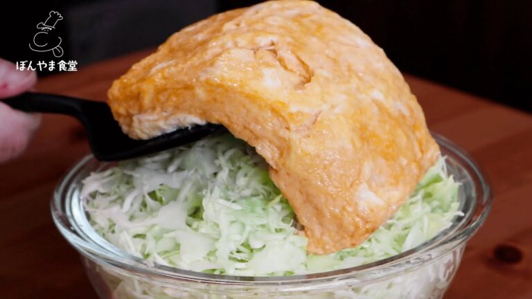 卵とキャベツはこのように食べるのが一番！おかず!?サラダ!?　2つのみの食材でシンプルな味付け！簡単時短 おかずになるサラダ