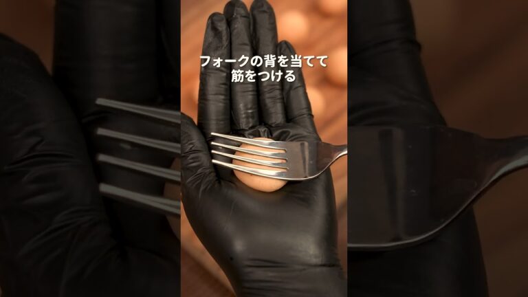 【ローソン】無限！揚げ明太ポテサラの作り方