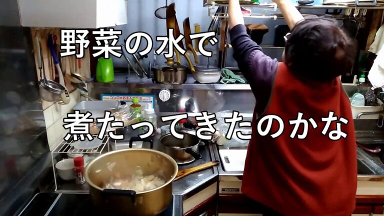 90才おばあちゃんのけんちんうどん