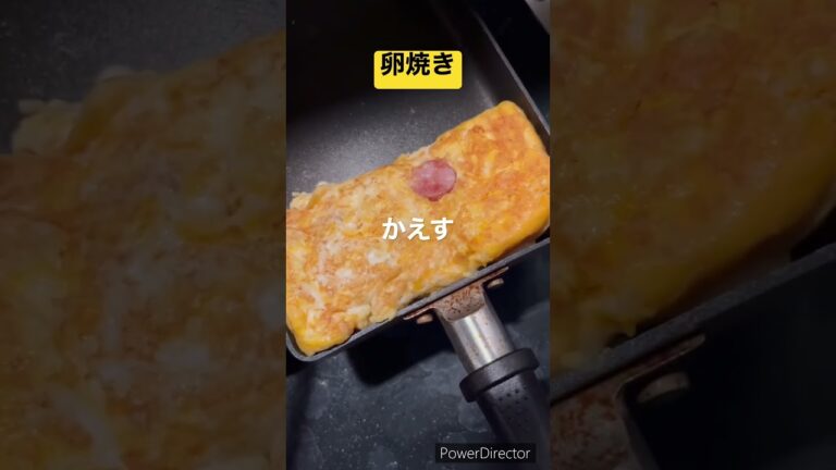 ウィン平焼き（ウインナー卵焼き）