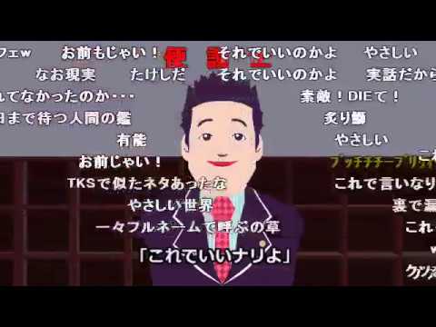 【コメント付き】一般男性脱糞シリーズ全編まとめ