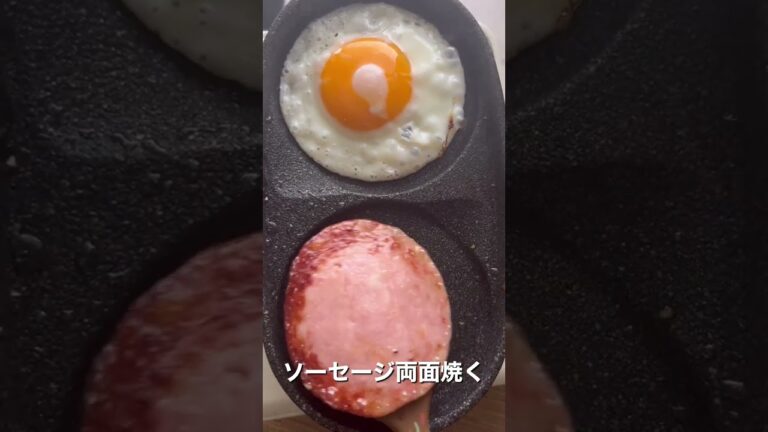 MARU-TAMA（まるたま）でつくるソーセージエッグマフィン