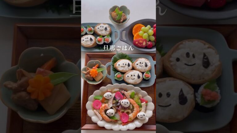 旦那のお昼ごはんを可愛くデコってみた　#riiごはん #デコごはん#スヌーピー