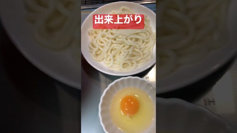 すき焼き鍋【簡単鍋】 #shorts