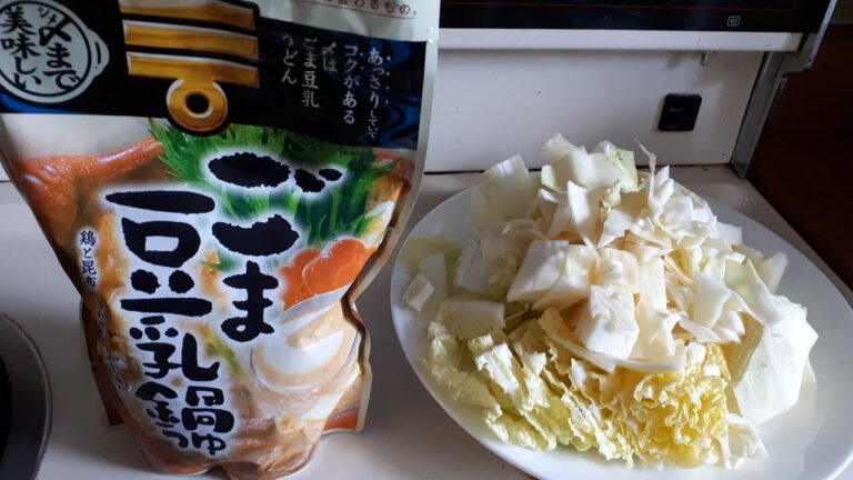 2日間に渡り、ごま豆乳鍋を堪能しました～　カナダ生活ブイログ