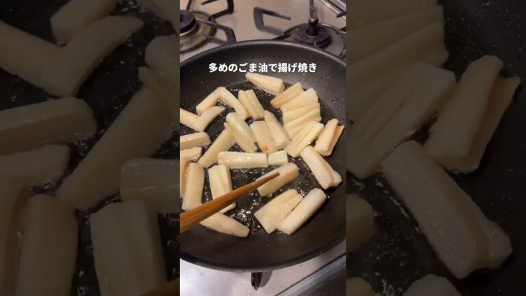 【虜になる】れんこんとえのきののり塩炒め #shorts