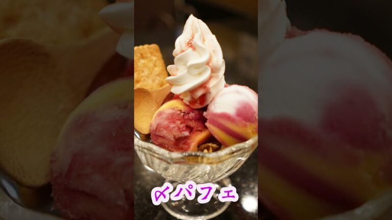 【次回予告】岩見沢でクラフトビールを飲みまくり！！石焼の豚タンが旨すぎた！＃shorts＃Shorts