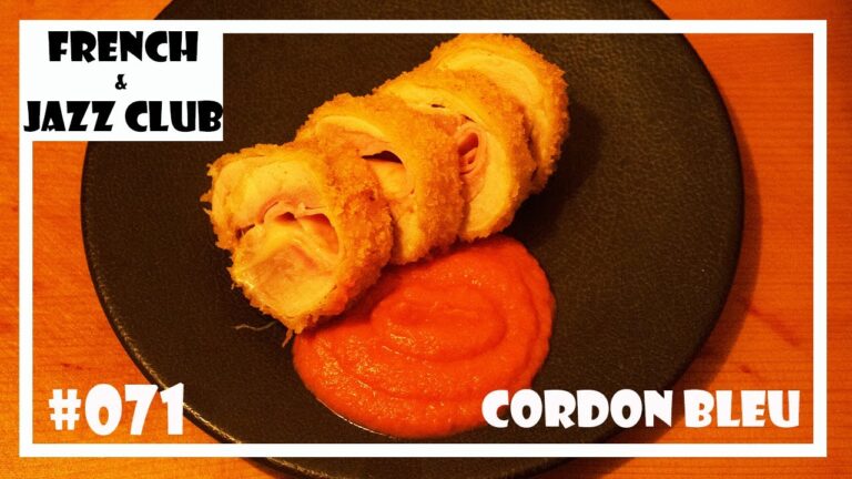 【プロレシピ】現役フレンチシェフが作る コルドンブルー トマトソース添え｜FJCLUB Cordon Bleu