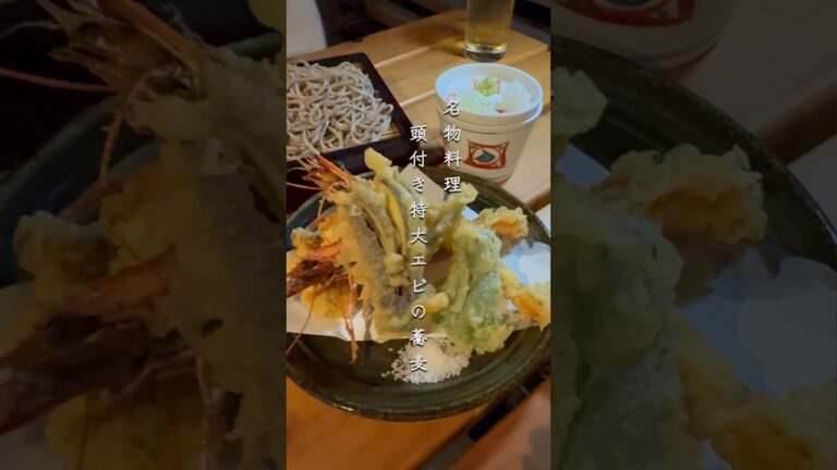 😋軽井沢ハルニレテラスで自然を楽しみながら夕ご飯🌲美味しく食べて若美肌✨📍川上庵@長野軽井沢