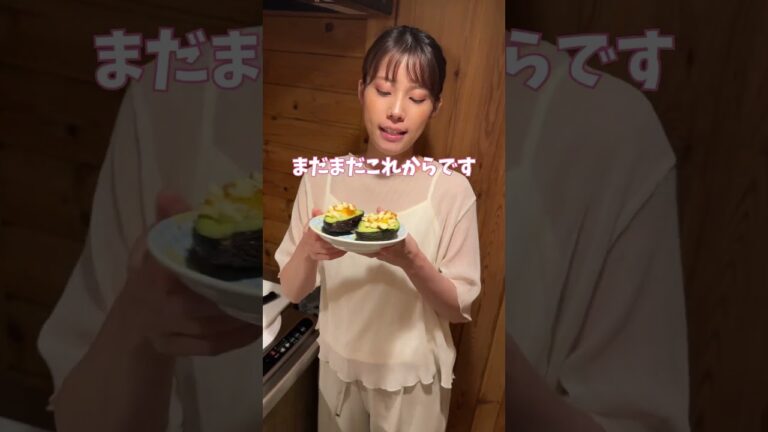 アボカドのアレンジが凄すぎるのよ😂#shorts