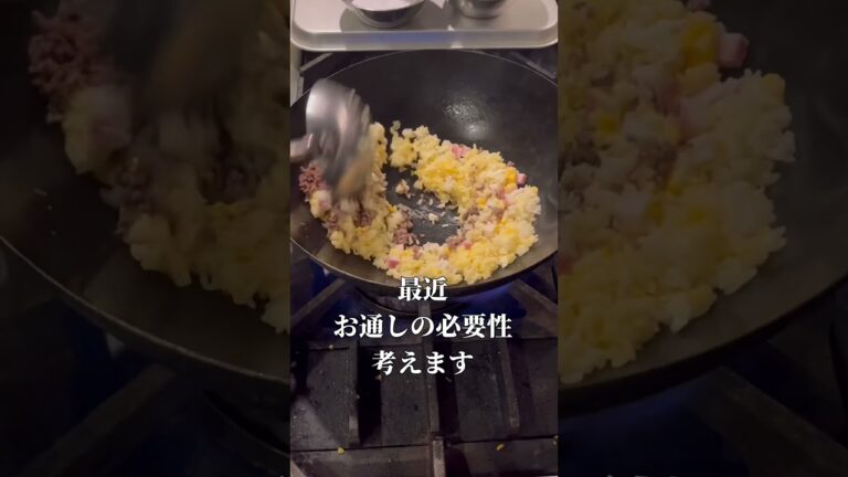 カレーチャーハンと飲食店店員のつぶやき　#shorts