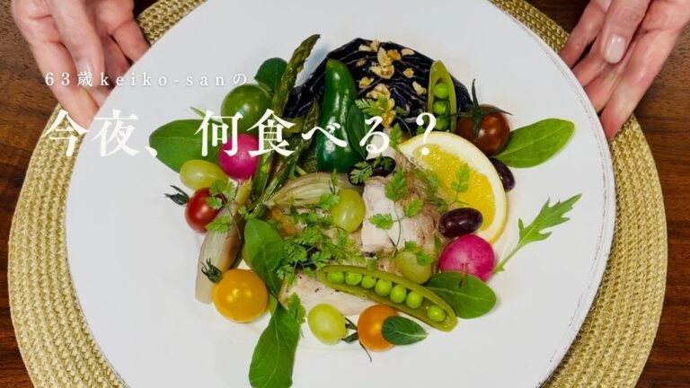 【Vlog】GWにおすすめ🌿並べて焼くだけ！お野菜たっぷり春プレート、コンソメ要らずのじゃがいもスープ。｜ヘルシオのある暮らし