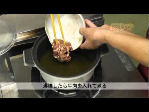 モズクの中華風スープ