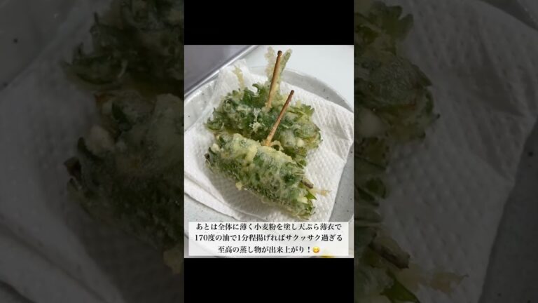 【絹さや翡翠天！】#shorts