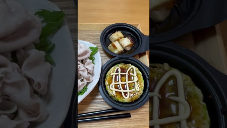 【#shorts 】本日の夜ご飯 冷しゃぶサラダ定食 ステーキのタレをかけるとうまい事が判明