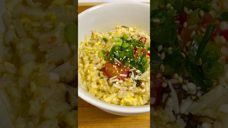 深夜の食欲大爆発をヘルシーに満たせる雑炊がレンジだけで簡単作れて最高すぎた #簡単レシピ #料理 #ズボラ飯 #時短レシピ #自炊 #ヘルシー #ダイエット #おうちごはん #深夜 #おつかれ飯