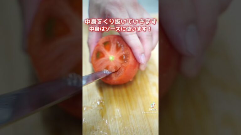 パーティにぴったり！トマトケースのパスタグラタン