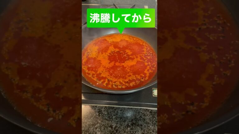 【3分クッキング玄米リゾット風】 #簡単レシピ #ゴマソムリエレシピ #簡単パスタ #胡麻ラー油パスタ #ワンパンパスタ #トマトパスタ #ワンパン #3分クッキング