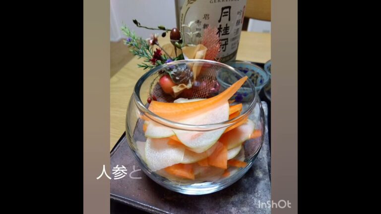 『器で楽しむおうちごはん』#器#和食器#備前焼#Seria#セリア#トルコグラス#器と盛り付け#丁寧な暮らし #晩酌 #生ハム#生ハムユッケ#エルモア#ドラァグクイーン#vlog#cooking