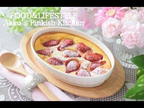 苺のクラフティー 豊田亜紀子 #20 Strawberry Crafty